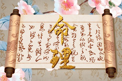 万年历 黄历万年历2026 万年历网址