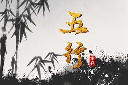 农历今天是什么日子_今天农历查询_今天农历