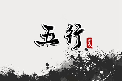 老皇历查询 老皇历万年历 皇历择吉