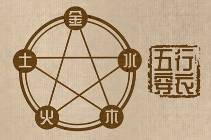 日历2026年吉日 日历2026年吉日查询 日历查询表