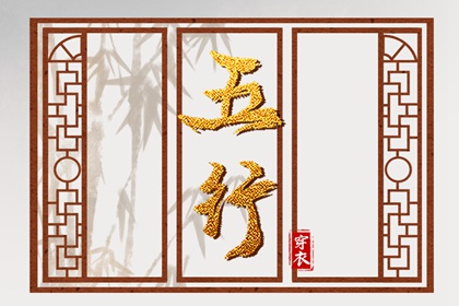今天农历几月几号 今天农历几月几日 今天的农历