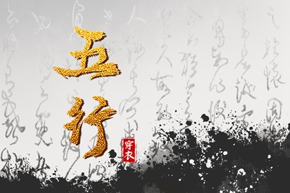 黄道吉日查询 万年历黄道吉日2026 黄道吉日吉时吉日查询