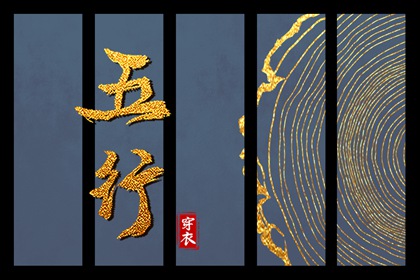 带农历与黄历的万年历 农历2026年老黄历 今日农历