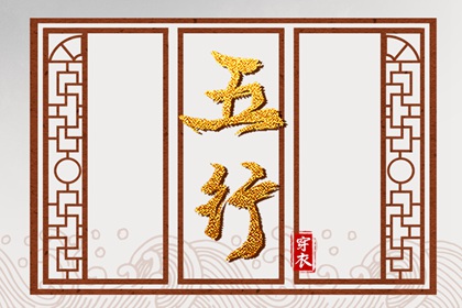 日历查询,日历全年黄道吉日,日历2026年日历表