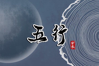 择吉老黄历皇历 老皇历万年历 皇历查询