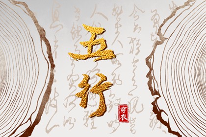 黄道吉日万年历大全 万年历黄道吉日2026 万年历2026年日历表