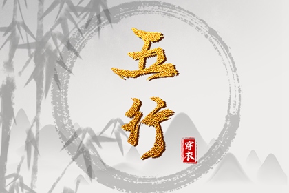 万年历 老黄历_万年历阳历查询_万年历在线查询